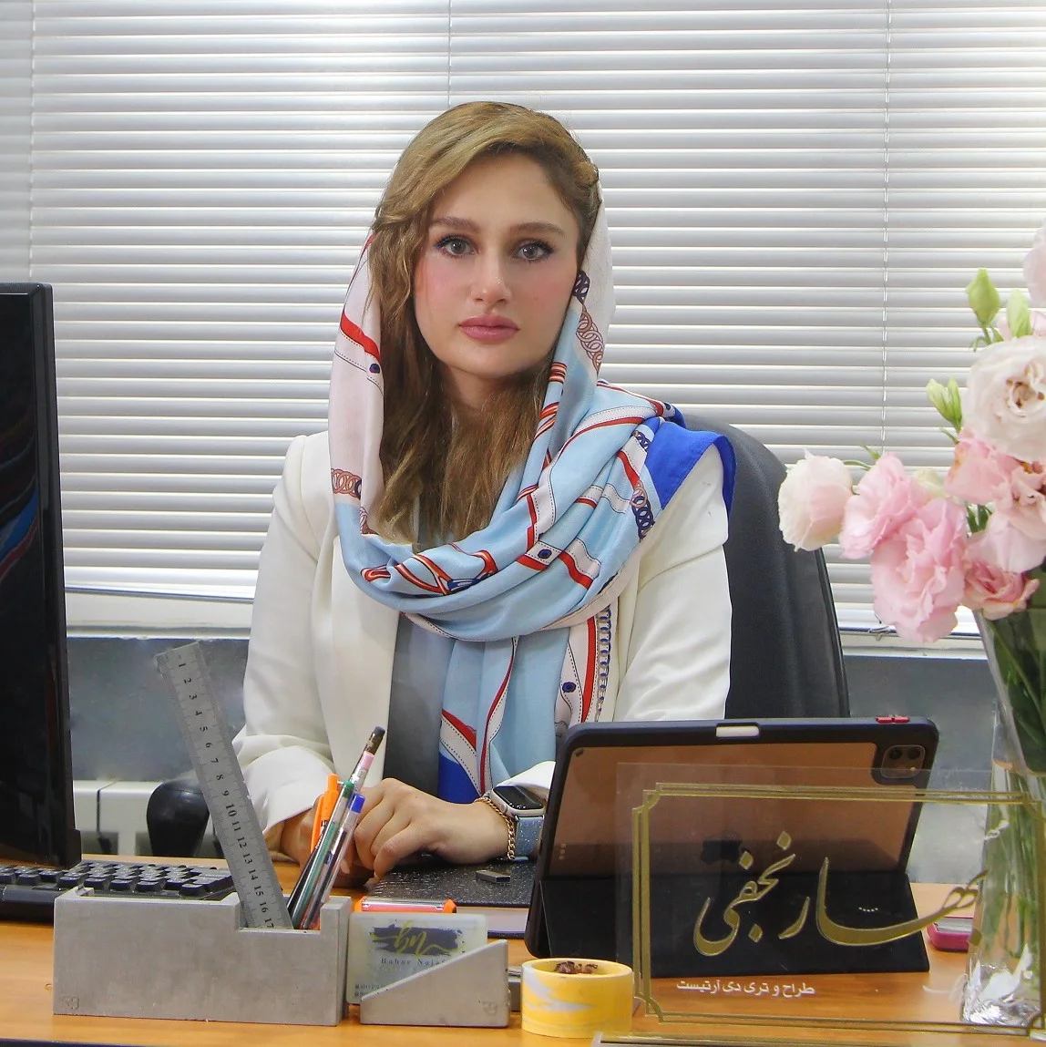 مهندس بهار نجفی